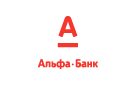 Банк Альфа-Банк в Волжском (Астраханская обл.)